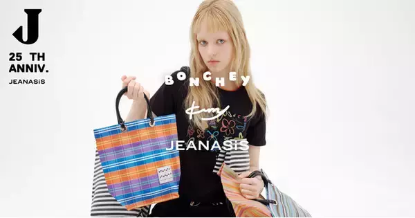 【大反響のJEANASIS25周年企画第3弾】オランダ発バッグブランド「BONCHEY」とアーティストkurry氏のフラワーアートが融合、夏を彩るプレイフルなコラボアイテムが7月10日（金）発売