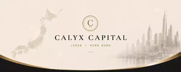 株式会社留学ネット、「株式会社Calyx Capital」へ社名を変更