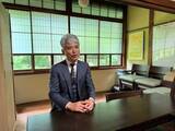 「投資にグラデーションを。鎌倉投信社長・鎌田が語る「自分らしい投資」」の画像2