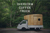 「環境と生態系に配慮したコーヒーロースター「Overview Coffee」が移動型店舗「OVERVIEW COFFEE TRUCK」をオープン」の画像1