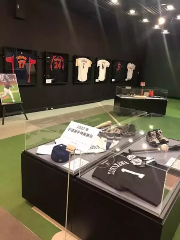 「2022年 プロ野球引退選手 特集展示」