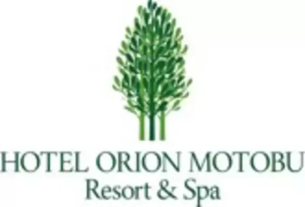 「ホテル オリオン モトブ リゾート＆スパ」 2022年12月26日(月)～2023年1月15日(日)　伊江島の特産品を味わえる"伊江島フェア"を開催