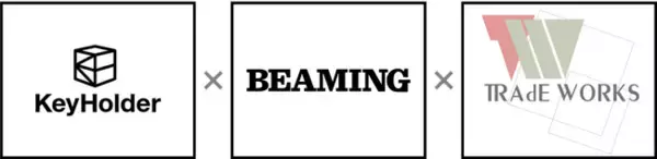 「【3社合同リリース】「株式会社BEAMING・株式会社KeyHolder・株式会社トレードワークス」ファンダム立ち上げに関する業務提携契約締結に関するお知らせ」の画像