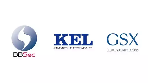 GSXはブロードバンドセキュリティ社の株式を追加取得