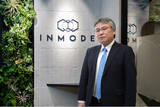 「インモード・ジャパン株式会社 取締役に岩下 和彦が就任」の画像1