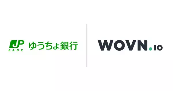 ゆうちょ銀行、コーポレートサイトを WOVN で多言語対応