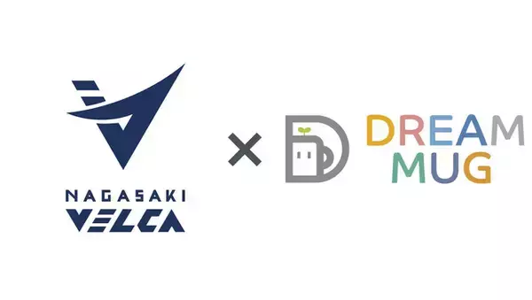 【株式会社DREAM MUG】B.LEAGUE所属のプロバスケットボールクラブ 長崎ヴェルカとのプレミアムパートナー契約のお知らせ