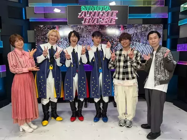 『UniteUp!』のアイドルユニット「PROTOSTAR」戸谷菊之助＆山口諒太郎＆平井亜門が生パフォーマンス！仲村宗悟が「PROTOSTAR」にツッコミ｜SHIBUYA ANIME BASE #42