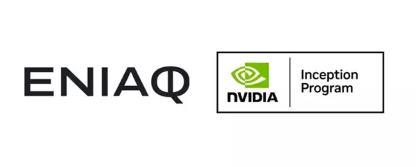 【ENIAQ】NVIDIA Inception Program のパートナー企業に認定