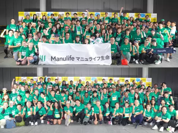 「東京ヤマソンに社員最多参加、マニュライフ生命が健康長寿への取り組みを加速」の画像