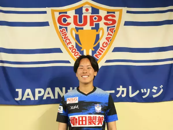 【開志学園ＪＡＰＡＮサッカーカレッジ高等部】坂田 湖琳 選手「U-19日本女子代表候補メンバー」選出のお知らせ