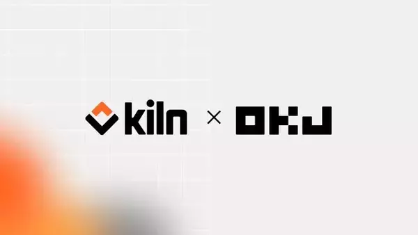【OKJ】KILN SASとのパートナーシップ締結及び、Canton NetworkのValidator参画に関するお知らせ