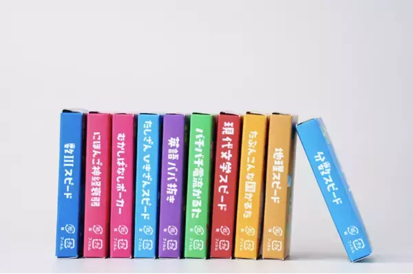 知育から大学・研究レベルまで“あらゆるジャンルの“勉強”で対決するカードゲームシリーズ『勉ゲー』、10作同時発売！