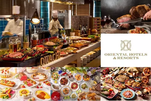 「ダイナースクラブ「The Club Dining」にオリエンタルホテルズ＆リゾーツが参加　全国11ホテル・24店舗で最大25％割引のご優待が利用可能に」の画像