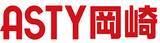 「JR岡崎駅東口新複合施設「ASTY岡崎」の開業について」の画像1