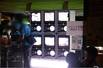 秋田市「千秋蓮祭り2026 LOTUS FESTIVAL」にてデジタルサイネージ搭載ガチャマシンを提供・運用支援