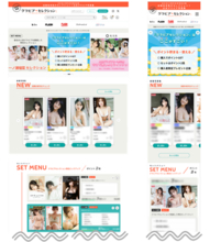 光文社80周年記念、光文社×ワニブックスの公式デジタル写真集を集めた「グラビアセレクション」10月13日オープン！