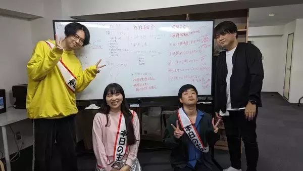 「学びで生きるを自由にする社会を作る。社会人のキャリアアップデートを支援する「UnleashU」創業のストーリー」の画像