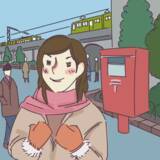 「「アニヴェルセル総研」第87弾、恋愛・結婚意識調査別れや決断の季節。人は後悔をする生き物。みんなどんなときに後悔をしているの？」の画像1