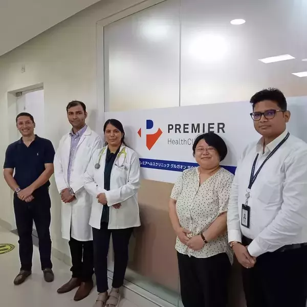 インドにおける邦人向けのクリニック「Premier Health Clinic」開院のお知らせ
