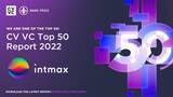 「Intmax、スイス Crypto Valleyのブロックチェーン・プロジェクト 2022年度TOP50に選出！」の画像1