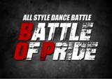 「札幌戦（7/6）特別イベント「BATTLE OF PRIDE」開催・参加者募集」の画像1