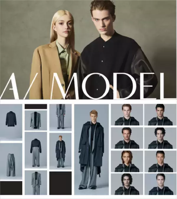 AI model株式会社への出資のお知らせ