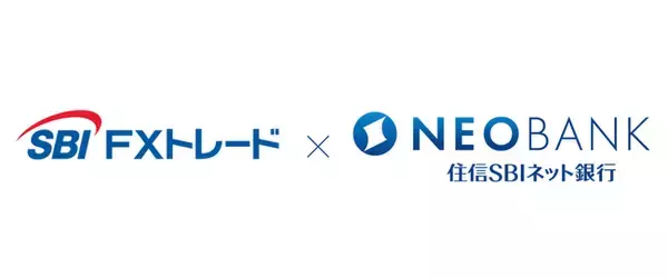 SBI FXトレードと住信SBIネット銀行、新たな投資サービスの共同開発に向けた基本合意書を締結