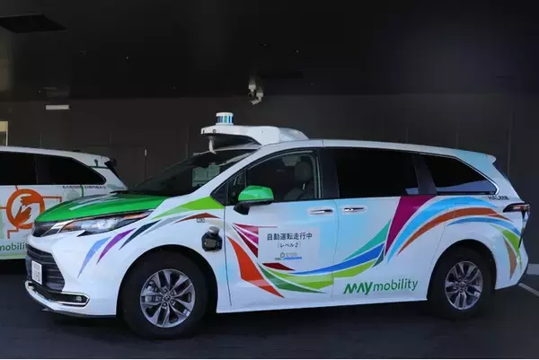 【愛知県事業】自動運転車両を２年連続でHAL名古屋の学生がデザイン　大村知事も試乗