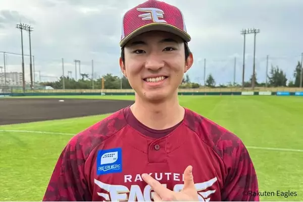 東北楽天ゴールデンイーグルス「2026シーズン練習着広告」契約締結のお知らせ