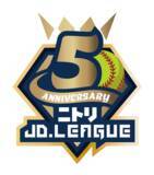 「女子ソフトボール　JD.リーグ 第2節　デンソーブライトペガサススタジアムで行われる全５試合を「Locipo（ロキポ）」でライブ配信！最終日はCBCテレビでも放送決定！」の画像1