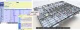 「データセンターの設備管理向けソリューションを提供開始」の画像1