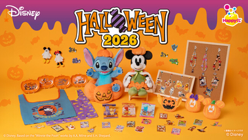 お菓子やカボチャモチーフの仮装をしたディズニーキャラクターが大集合♪Happyくじ『Disney ハロウィン2026』ローソン、書店、ホビーショップなどにて2026年10月2日(金)より発売予定！