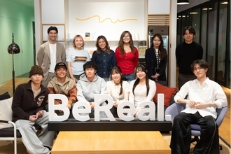 【BeRealz】“何を使うか”より、“誰が使ってるか”。Z世代のコスメ選びを動かす、BeRealの「友達のリアル」