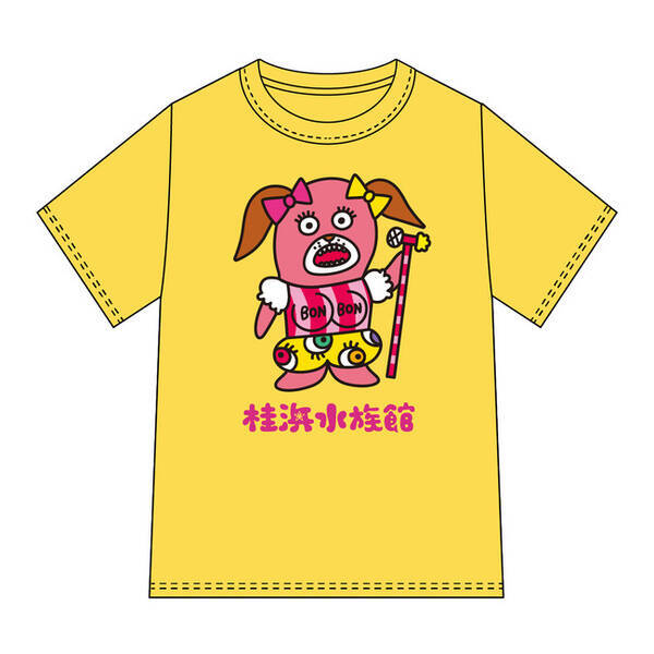 きゃりーぱみゅぱみゅ昭和6年開設の歴史ある 桂浜水族館 とのコラボ決定 キモカワ キャラクター おとどちゃん がまさかの大変身 22年5月27日 エキサイトニュース きゃりーぱみゅぱみゅ昭和6年開設の歴史ある 桂浜水族館 とのコラボ決定 キモカワ キャラクター おとどちゃん がまさかの大変身 22年5月27日 エキサイトニュース