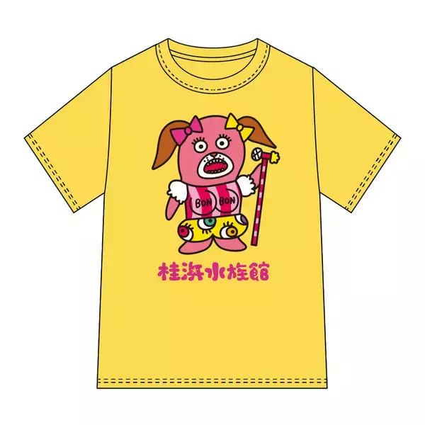 きゃりーぱみゅぱみゅ昭和6年開設の歴史ある「桂浜水族館」とのコラボ決定！“キモカワ”キャラクター「おとどちゃん」がまさかの大変身！