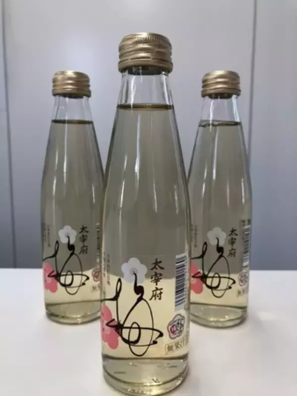 太宰府梅サイダー発売