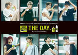 「世界的に人気のアーティストNCT 127がTVCM出演！コンサート当日「THE DAY.」に向けて紡いでいくファンとの物語『ボディメンテ』 新CM「THE DAY.」篇 ファン役を小野花梨さんが熱演！」の画像1