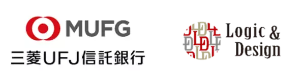 三菱UFJ 信託銀行がロジック・アンド・デザインに出資