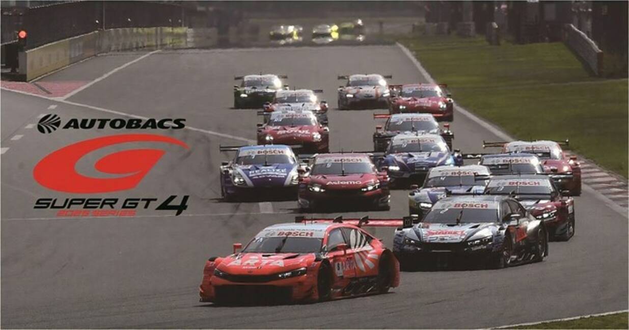 2025 AUTOBACS SUPER GT Round4 FUJI GT SPRINT RACE 夏休みスペシャル 