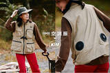 「"ファッショナブルでハンズフリーな熱中症対策"を実現！アウトドアアクティビティブランド「KiU」×ファン付きウェアのパイオニア「空調服(R)」の コラボレーション第3弾が登場！」の画像1
