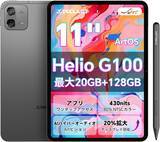 「【21900円ゲット】人気スタイラス T-Pen 付属タブレット『Teclast ArtPad Air』をクリスマス期間限定にお得に購入可能！Amazonセール開催(12/17から12/19まで)」の画像1