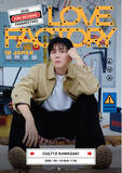 「『2026 KIM SEONHO FANMEETING ＜LOVE FACTORY＞ in Japan』開催決定！」の画像1