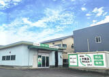 「いわき市に初出店！0円から不要品を譲り合う官民連携のリユース拠点「ジモティースポットいわき」9/10オープン」の画像1