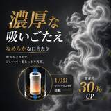 「【1.0Ω セラミックコイル搭載 】 VAPE「TiMi 4000」が日本上陸！ 約4,000回吸引＆６種類のフレーバーをラインアップ」の画像1