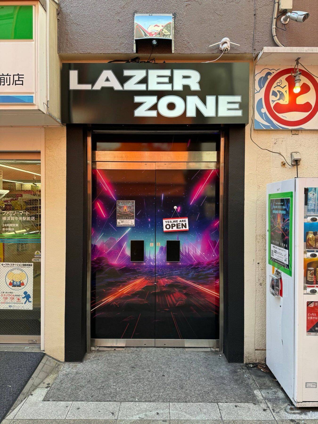 国と言語の壁を越えて新しいゲームスポーツを紹介したい！世界で大人気のレーザータグ施設「LAZER ZONE」、アメリカ人開業者の手作り開店秘話！