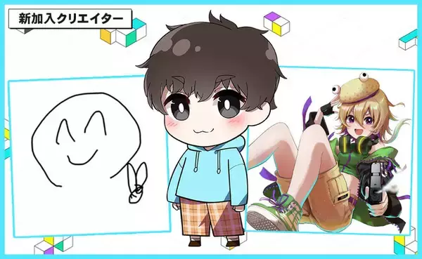 ゲーム実況者が所属するクリエイターブランド「GGG Studio」に3名が新規加入