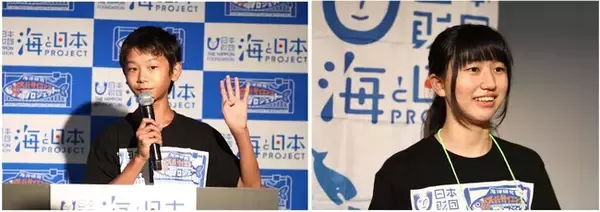 海洋研究3Dスーパーサイエンスプロジェクト「三期生 研究発表会」を開催