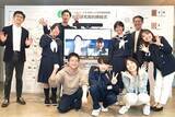 「人口減少社会の教育力は生態系で担保する！Edoとイトーキが、地域の教育力強化のため「AI・メタバース」を活用した学習環境開発プロジェクトを始動」の画像1