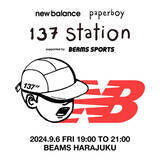 「〈BEAMS SPORTS〉が〈New Balance〉と「paperboy」のコラボレーションシューズの発売を記念して9月6日にランイベントを開催」の画像1